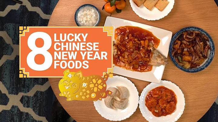 The 8 Essential Dishes of Chinese New Year - DayDayNews