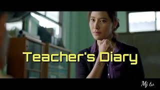 Teacher's Diary