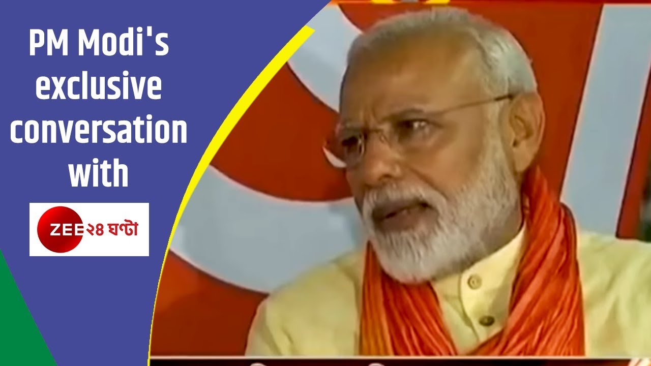 PM Modi s Exclusive Conversation With Zee 24 Ghanta YouTube