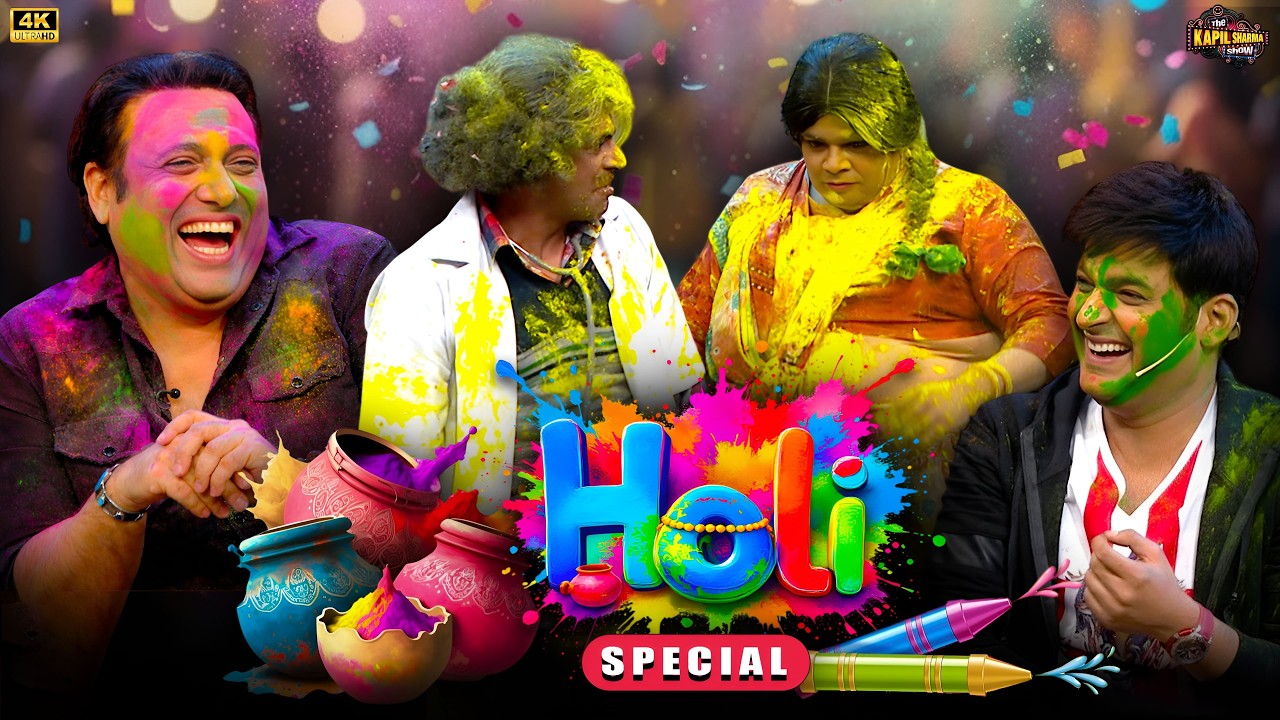 Holi Special Episode with Sunil Grover, Kiku Sharda & Govinda! | The Kapil Sharma show