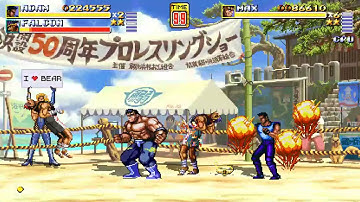 Streets of Rage Remake v5.2 - SoRMaker Mod - Additional Rage v1.2 (Stage 5-6)