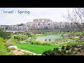 SPRING in ISRAEL, The CITY of MODIIN