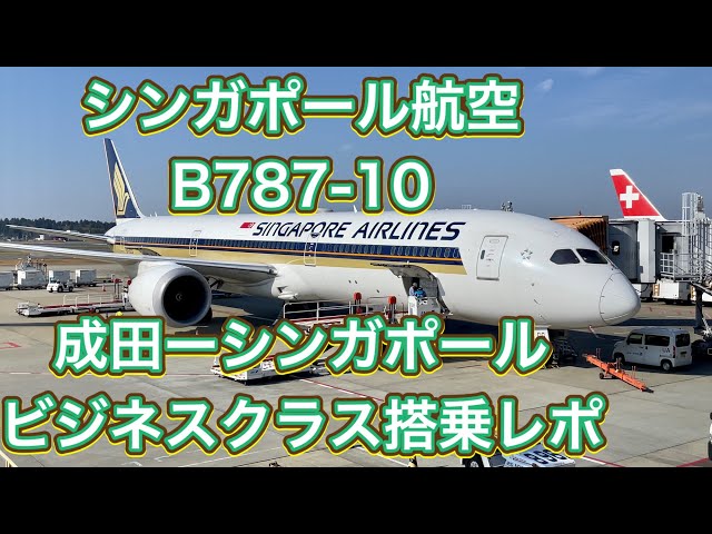 再入荷アイテム sddefault.jpg 航空機・ヘリコプター