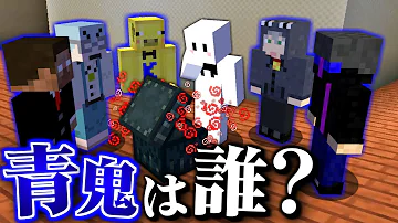 マイゼン石像バトル
