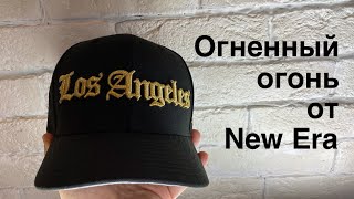 New Era EXCLUSIVE 59FIFTY MLB LOS ANGELES DODGERS / обзор фантастическую бейсболку - Видео от Обувной маньяк