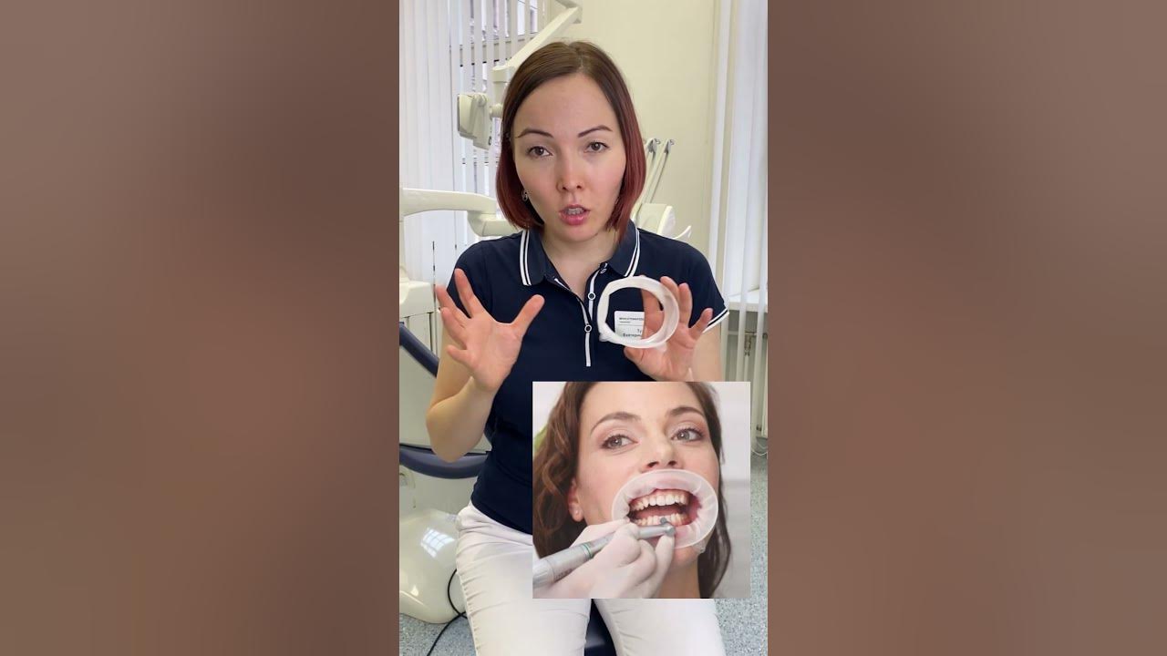 Что такое оптрагейт - YouTube