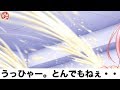 ボケて ｜超・下ネタ！ネタまとめ #249【爆笑屋】