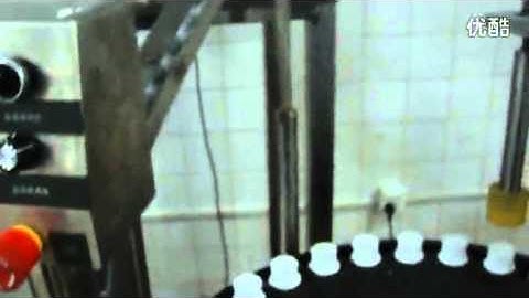 Tablet automatic counting production line,capsule counter,tablette comptage linge