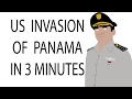 US Invasion of Panama| 3 Minute History