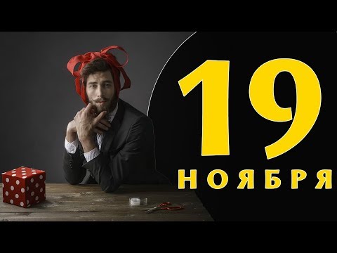 Video: Missiltropper. Historien om raketstyrkerne. Russiske raketstyrker