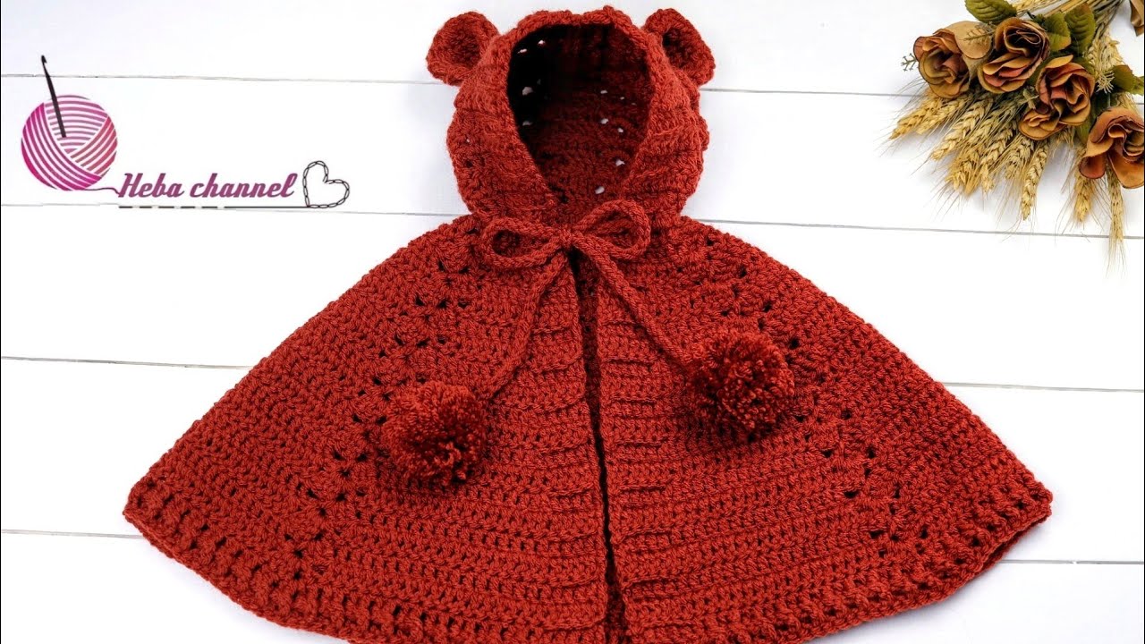 شال كروشيه للاطفال