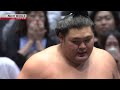 Bout of the Day: Day 13 of the September 2026 GRAND SUMO Tournament - NHK WORLD-JAPAN