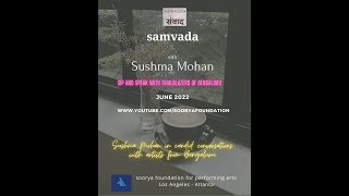 Samvada With Acharya Deepa Narayanan - Part 2