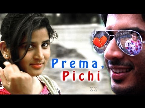 PREMA, PICHI - Telugu Short Film - Trailer