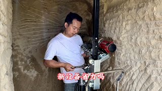 石屋冻库建造第37集，新设备好用吗？