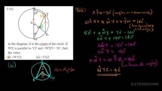 Circle Geometry | Geometry| WASSCE 2014 ques 9b | Learnira