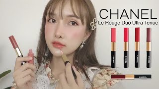 Chanel Le Rouge Duo Ultra Tenue Ultrawear Liquid Lipgloss #40 Light Rose