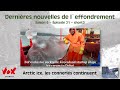 Les conneries continuent dans usbeketrica.com du 10 janvier 2024. #short2