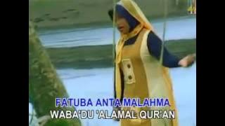 Wafiq Azizah _ Sholawat Qur'an