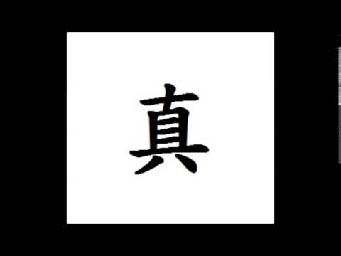 REAL WORLD 手機錄音版