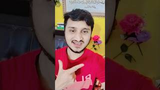 #edet #ajjubhaiandsooneeta