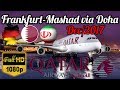 Visit Iran via Doha with Qatar Airways