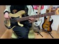 シュークリーム・ファンク/フィロソフィーのダンス bass cover