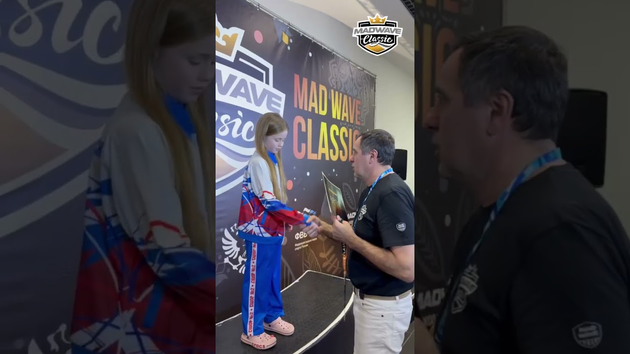 1 этап Mad Wave Classic в Казани. День 1 