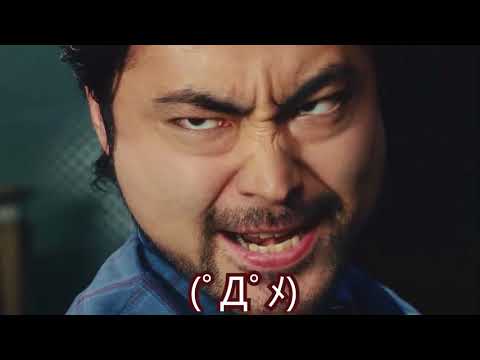 PS廣告 - 山田孝之超顏藝發壓歲錢 (我看過所有中字幕最有戲的就這部)