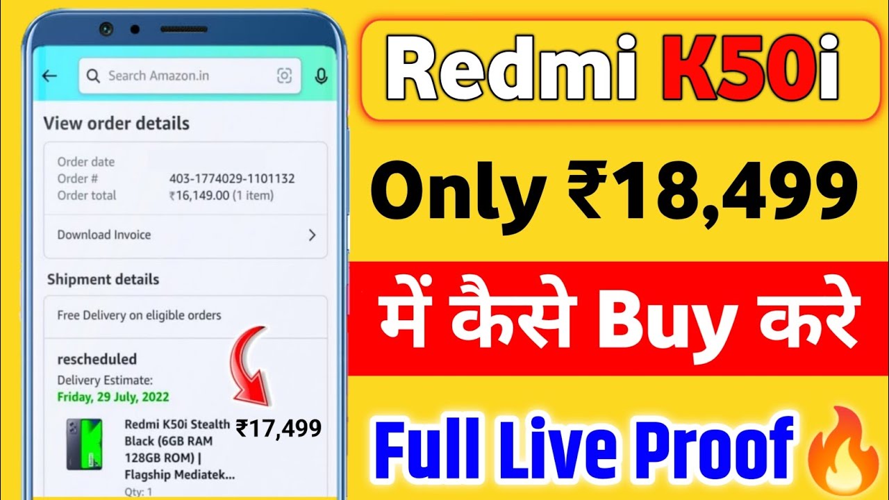 Lowest Price🔥 Redmi K50i 5G Amazon Offer || How To Buy Redmi K50i @ ₹18,499 || Amazon Diwali Sale🔥