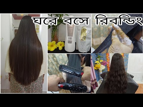 ভিডিও: করোটিন স্টেট মেশিন কি?