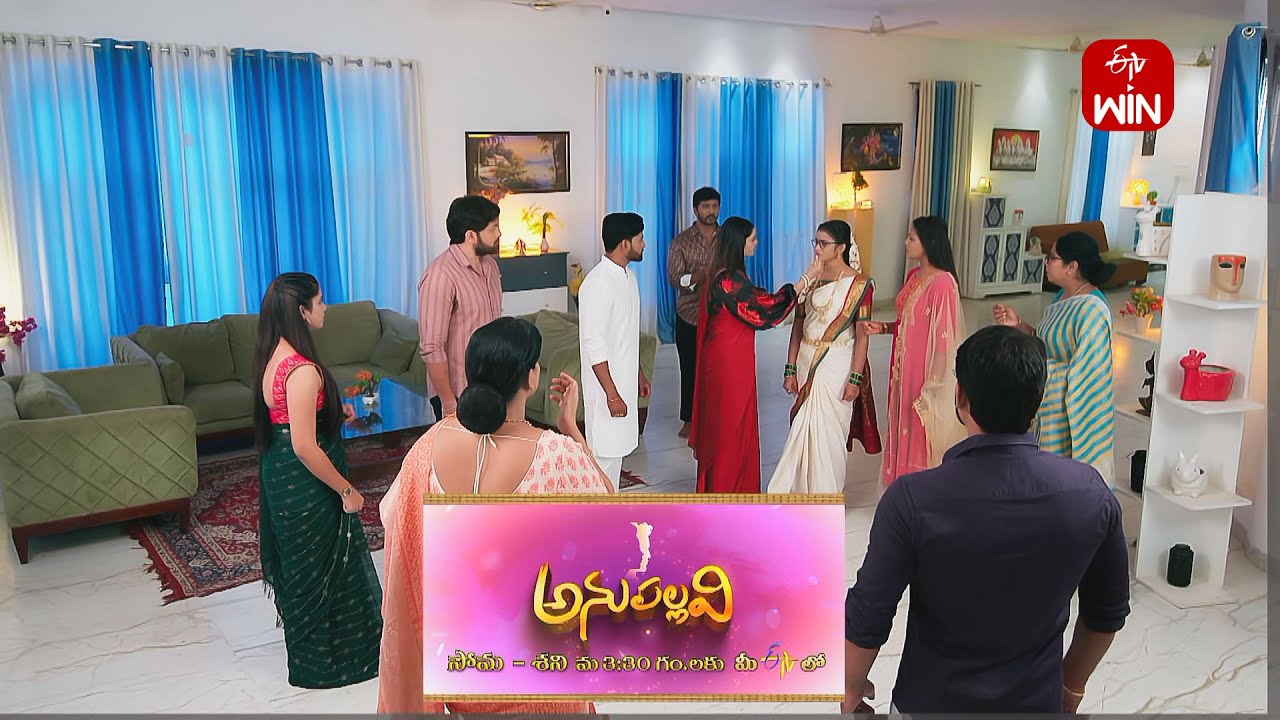 Anupallavi Latest Promo  Episode No 451  27th March 2024  ETV Telugu