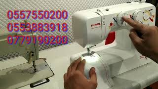 Обзор электромеханический Швейный Машины Janome 4045