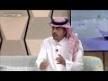 أعراض الفتاق وطرق علاجه مع د محمد العقيل استشاري جراحة عامة والجهاز الهضمي العلوي أعراض الفتاق وطرق علاجه مع د محمد العقيل استشاري جراحة عامة والجهاز الهضمي العلوي