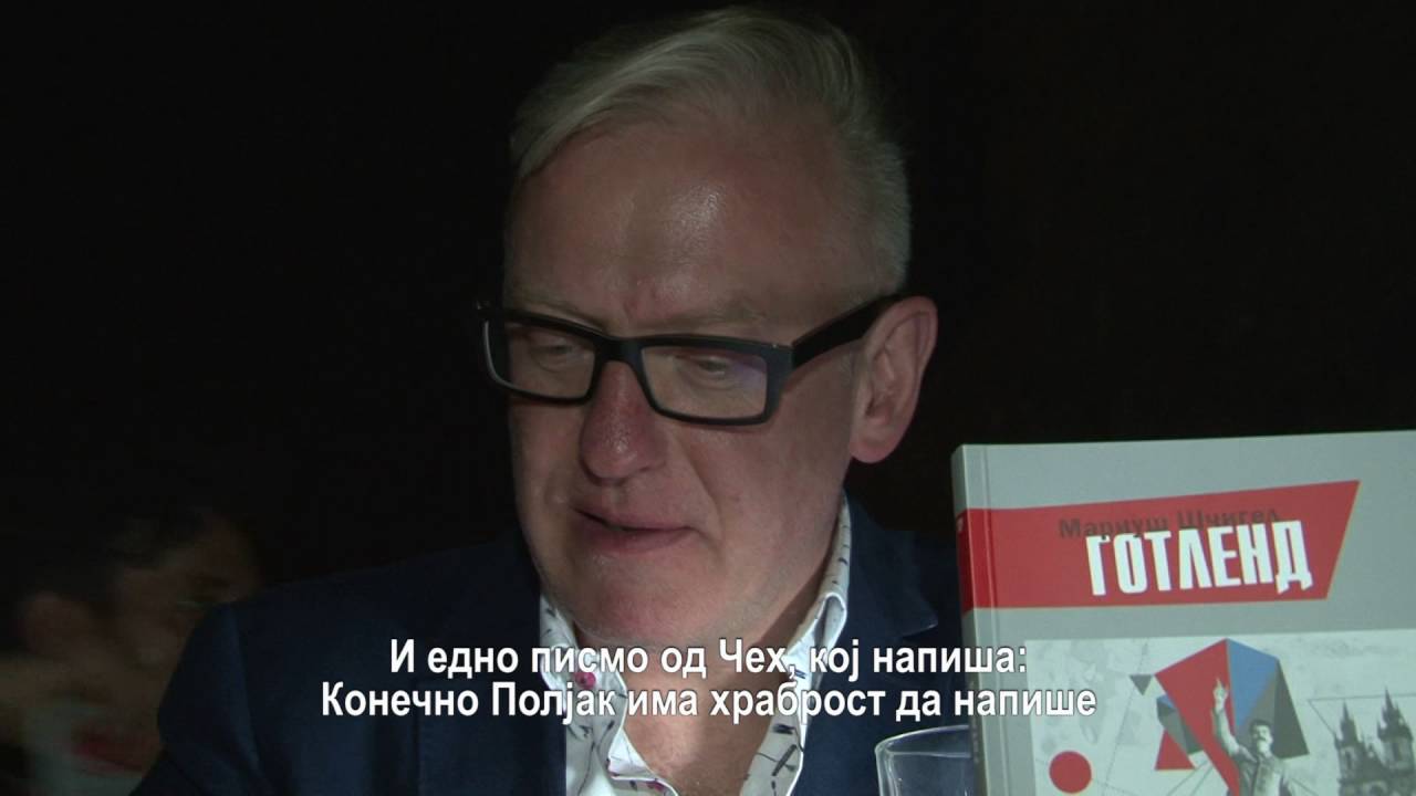 Мариуш напиорковский автоваз Мариуш напиорковский автоваз