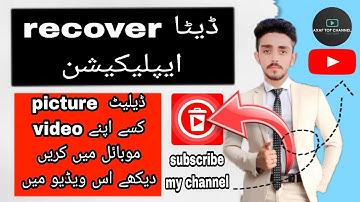 data recovery photo video all mobile data recovery