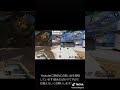 味方 (バンガ) 一人 遠い APEX フォートナイト マリオカート PUBG 荒野行動 もこう 加藤純一