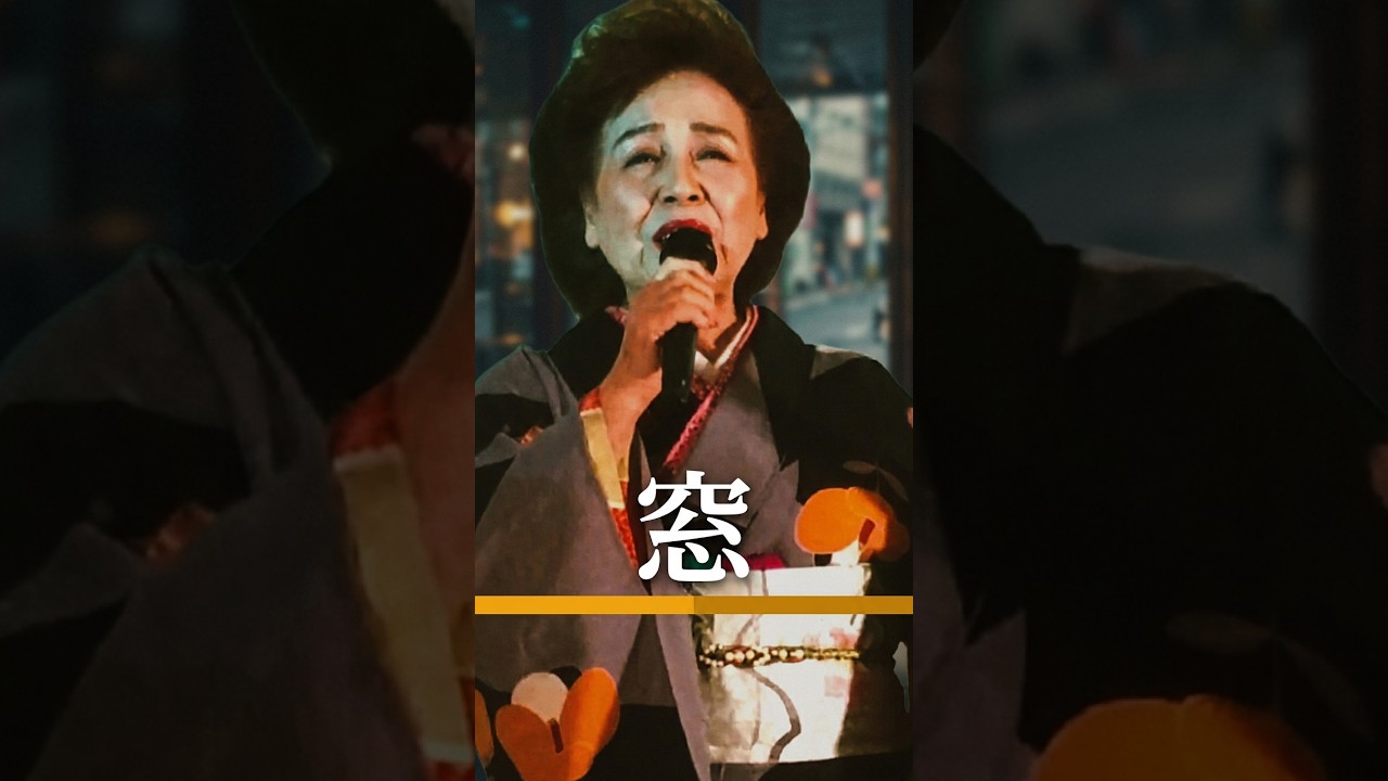 YouTube player