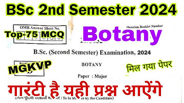 bsc 2nd semester botany mcq 2024 | bsc 2nd semester botany objective question 2024 | mgkvp | dbrau