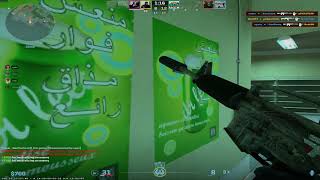 clip dump 3