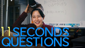 11秒Answer E.2 映画『ばちらぬん』東盛監督