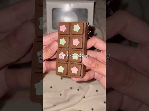 야르렁 클릭커 먹방 #asmr #제품제공