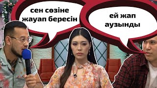 Сәкеннің ауыр сөзін Мариям кешіре ме?😱 Бір Болайық! 28.04.22