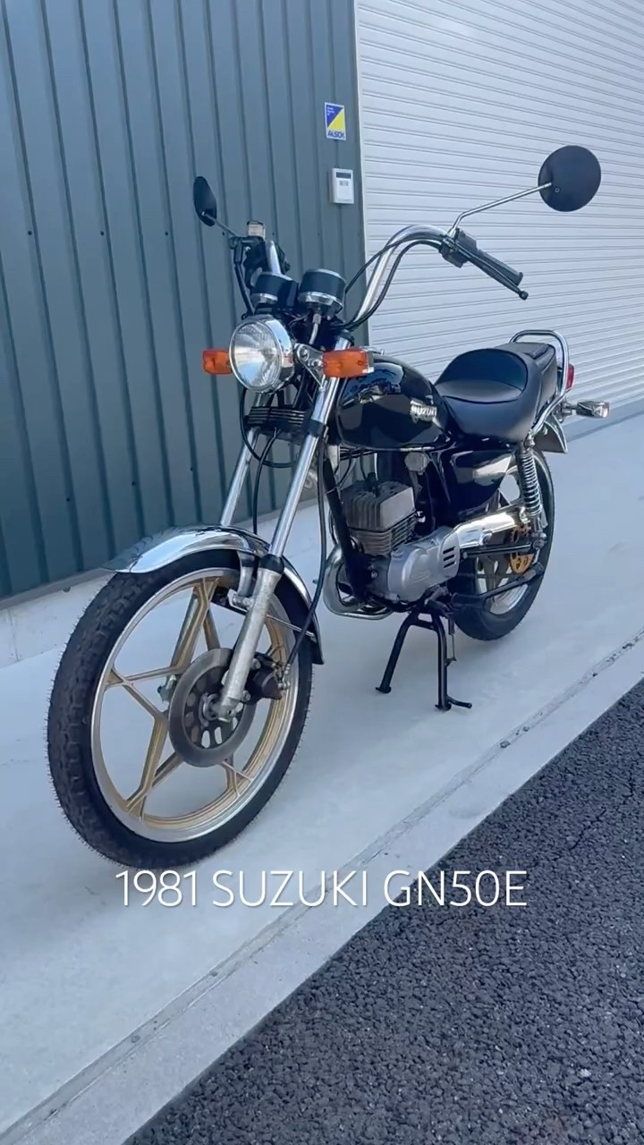 スズキ　GN50E   空冷2スト　フルサイズカスタム スズキ GN50E 空冷2スト フルサイズカスタム