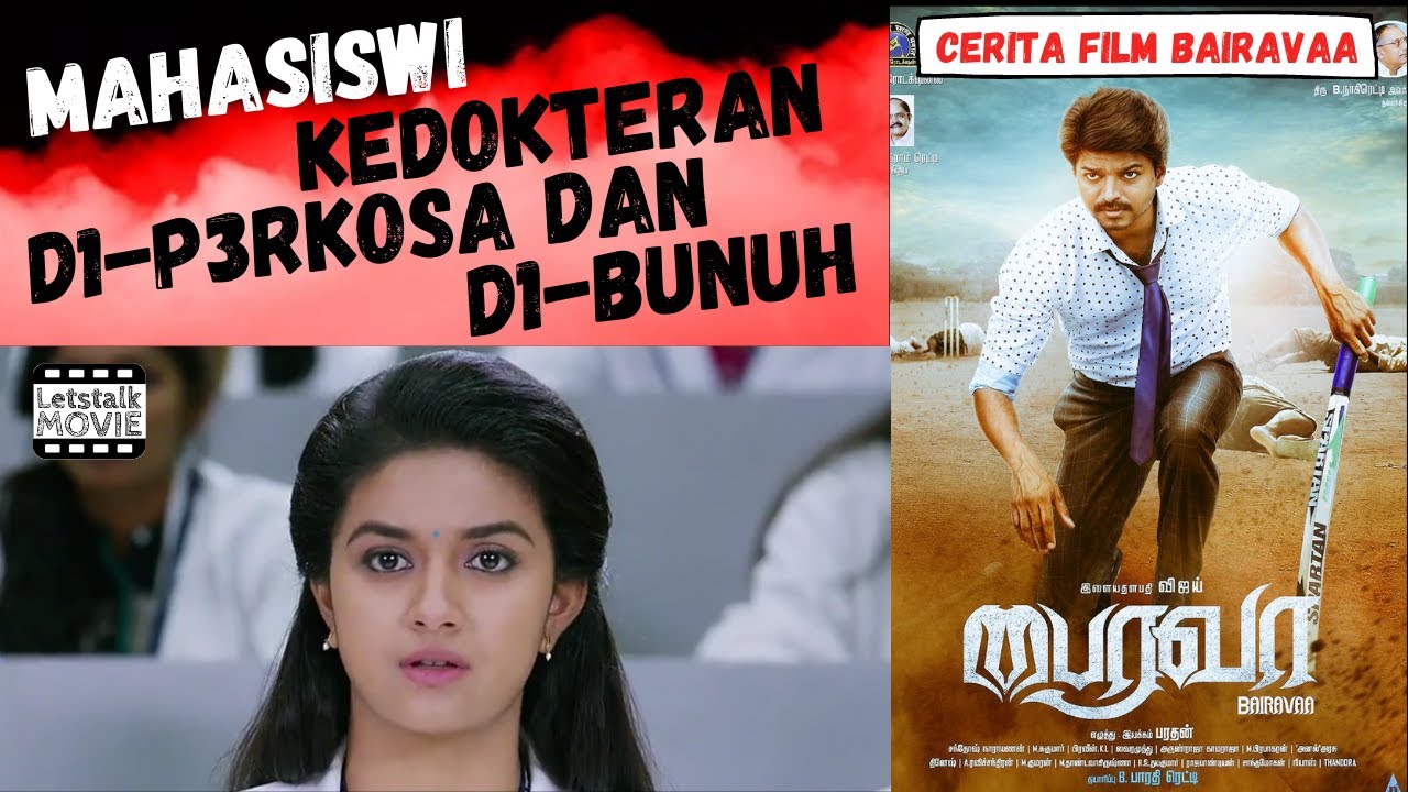 Penagih Hutang Yang Menyelamatkan Dunia Pendidikan I Alur Cerita Film BH4IR4V4 (2017)