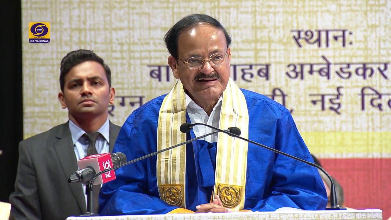 32nd Convocation of IGNOU doordarshan national live