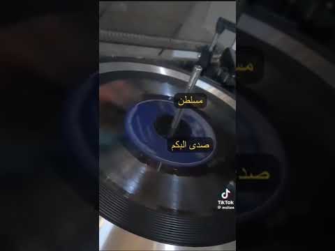 حجاب بن نحيت ياحبيبه ولو اني تقل بهلوان