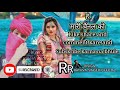  singer rajesh rathva  new gujarati song  like share subskribe karna and comment kare  2021