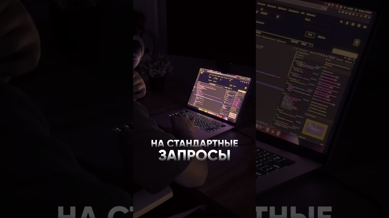 Telegram-бот на PYTHON . ТГ @HokkaidoMurr