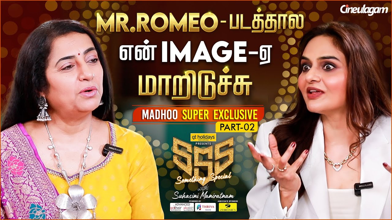 உசுலம்பட்டி பெண்குட்டி Song-ல Arjun sir என்ன பாத்து சிரிச்சிட்டே இருந்தாரு...😂 - Madhoo Bala | SSS